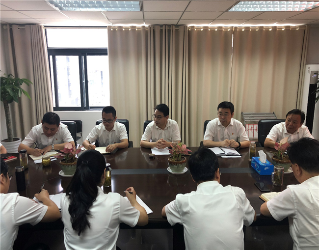 pc电子麻将胡了-(中国游)有限公司