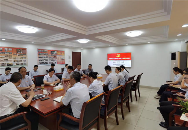 pc电子麻将胡了-(中国游)有限公司