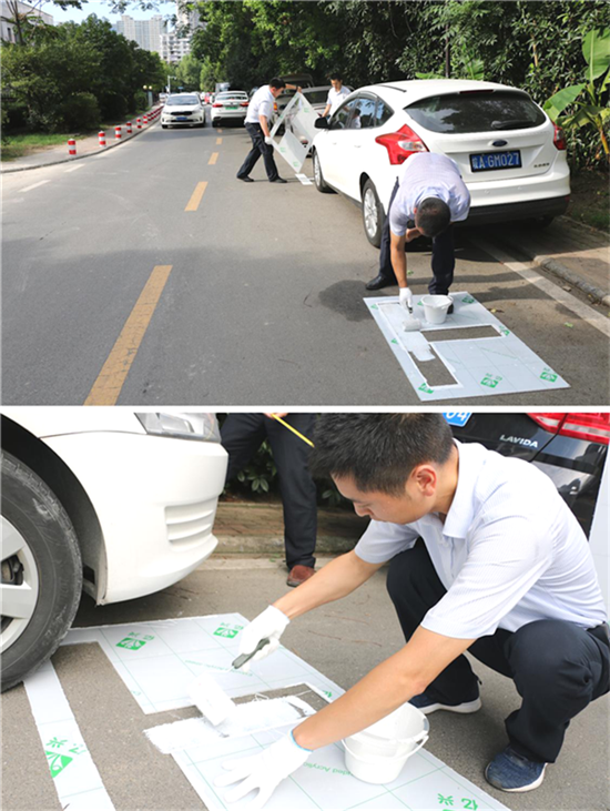 pc电子麻将胡了-(中国游)有限公司