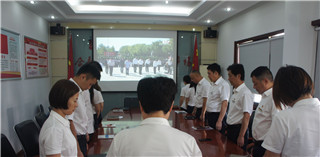 pc电子麻将胡了-(中国游)有限公司