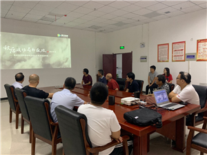 pc电子麻将胡了-(中国游)有限公司