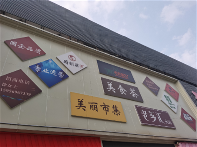 pc电子麻将胡了-(中国游)有限公司