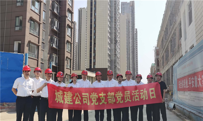 pc电子麻将胡了-(中国游)有限公司