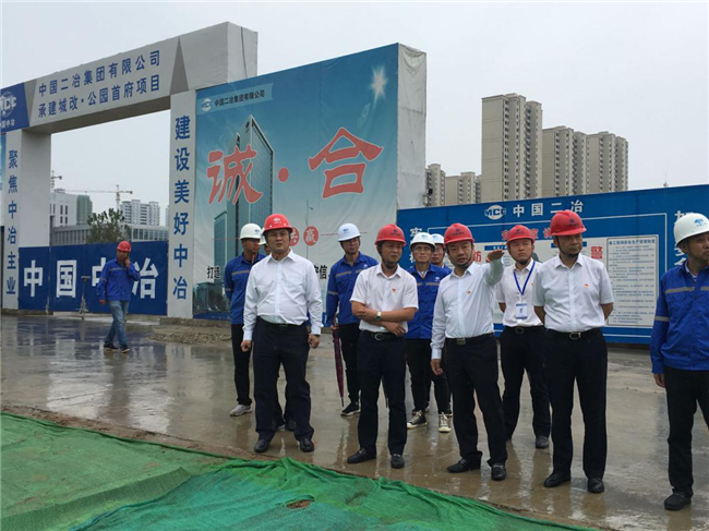 pc电子麻将胡了-(中国游)有限公司