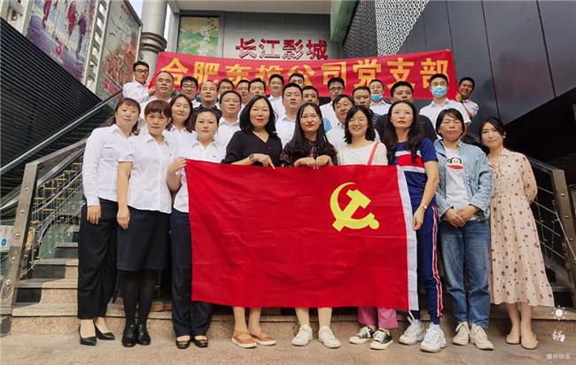 pc电子麻将胡了-(中国游)有限公司
