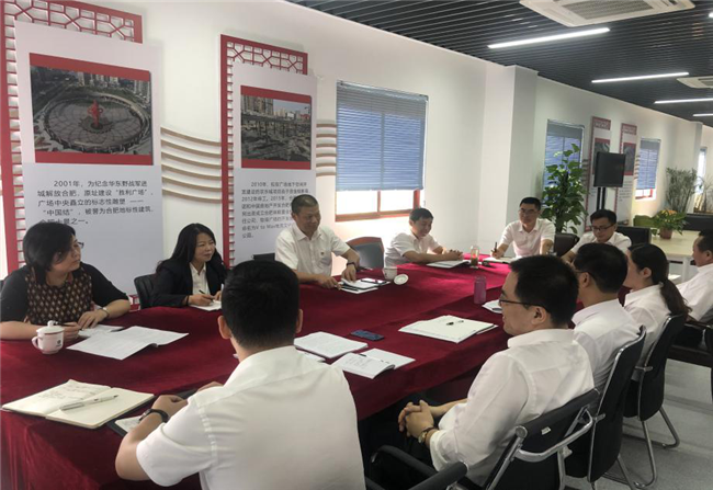 pc电子麻将胡了-(中国游)有限公司