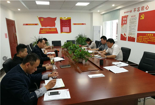 pc电子麻将胡了-(中国游)有限公司