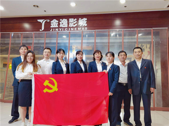 pc电子麻将胡了-(中国游)有限公司