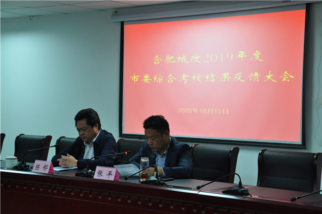 pc电子麻将胡了-(中国游)有限公司