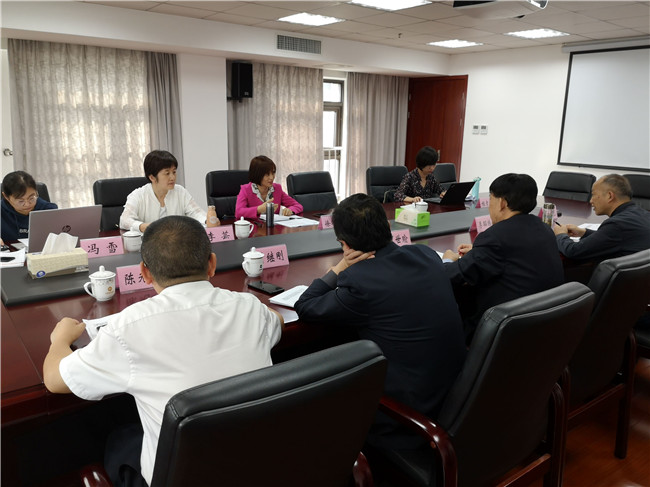 pc电子麻将胡了-(中国游)有限公司