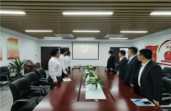 pc电子麻将胡了-(中国游)有限公司