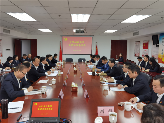 pc电子麻将胡了-(中国游)有限公司