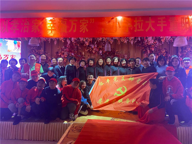 pc电子麻将胡了-(中国游)有限公司