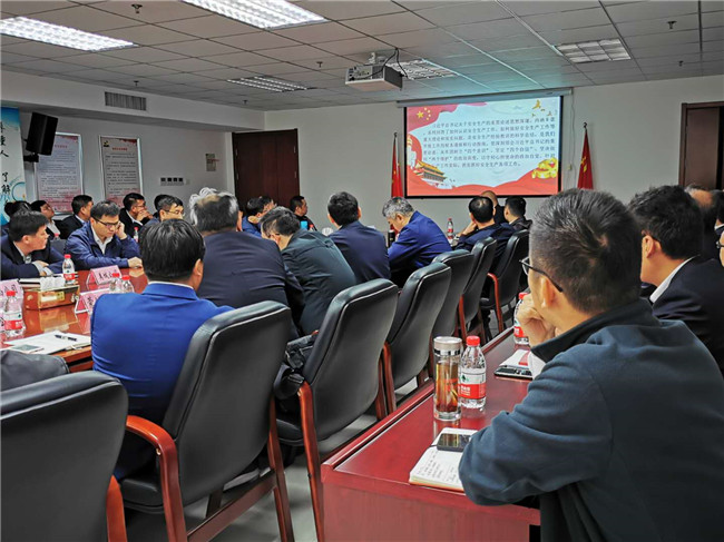 pc电子麻将胡了-(中国游)有限公司