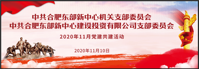 pc电子麻将胡了-(中国游)有限公司
