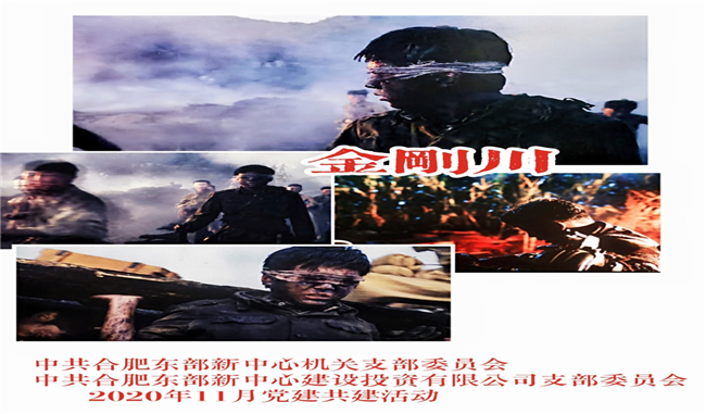 pc电子麻将胡了-(中国游)有限公司