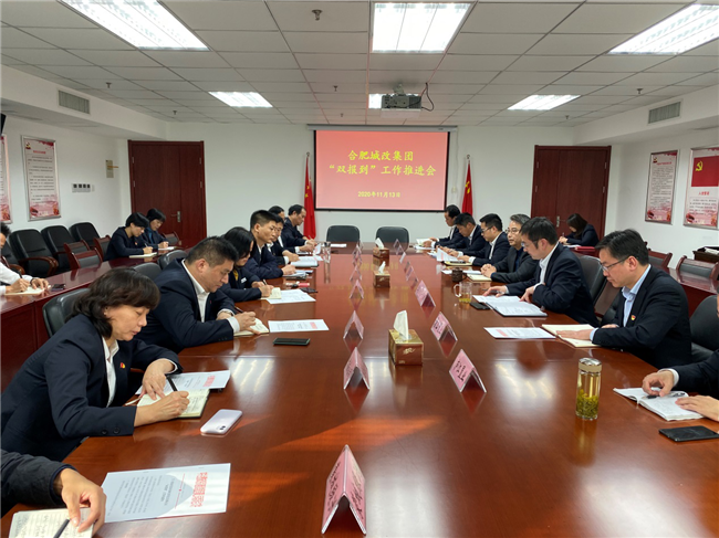 pc电子麻将胡了-(中国游)有限公司