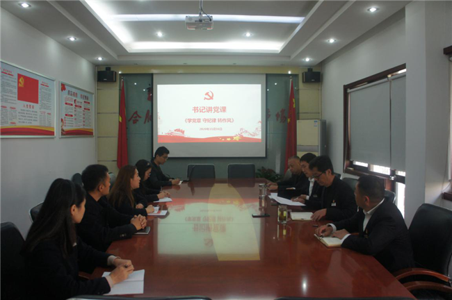 pc电子麻将胡了-(中国游)有限公司