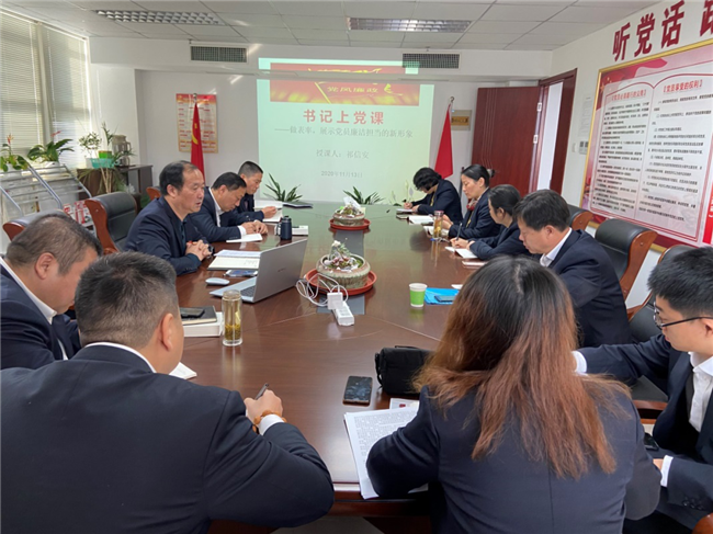 pc电子麻将胡了-(中国游)有限公司