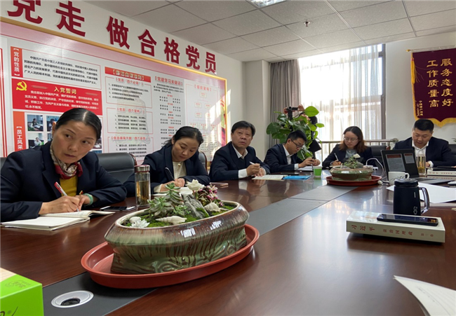 pc电子麻将胡了-(中国游)有限公司