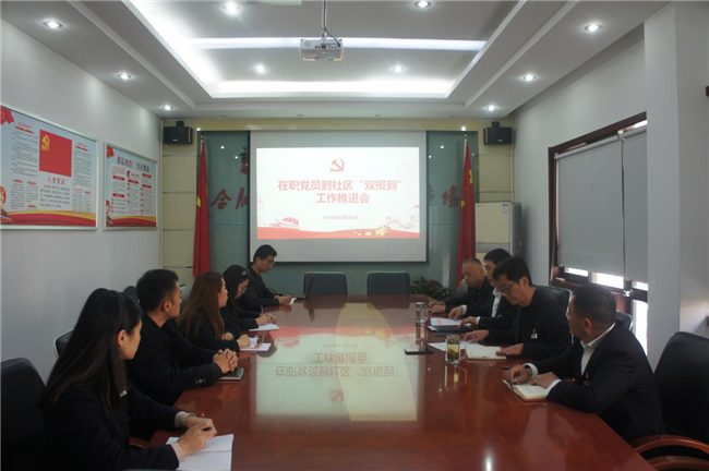 pc电子麻将胡了-(中国游)有限公司