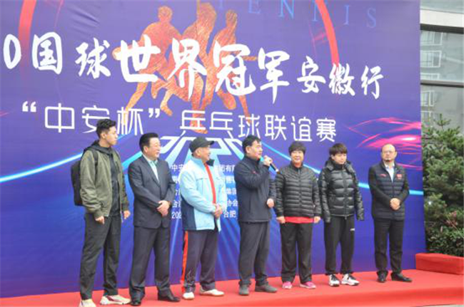 pc电子麻将胡了-(中国游)有限公司