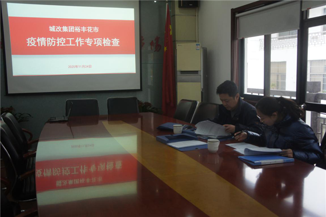 pc电子麻将胡了-(中国游)有限公司