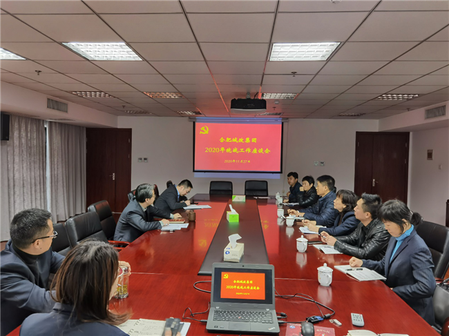 pc电子麻将胡了-(中国游)有限公司