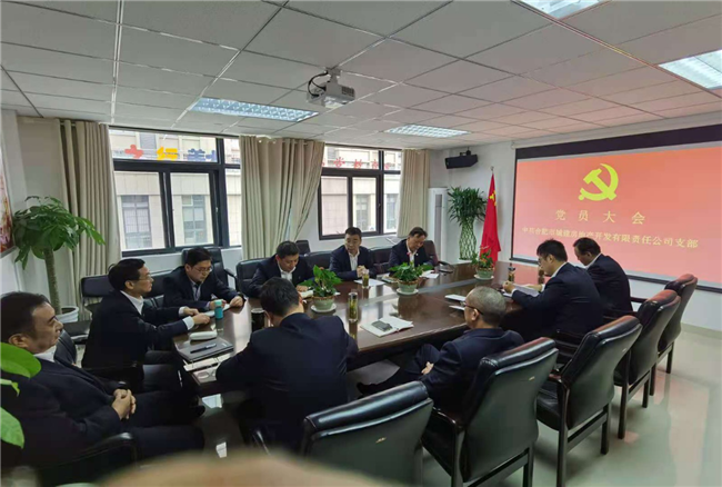 pc电子麻将胡了-(中国游)有限公司