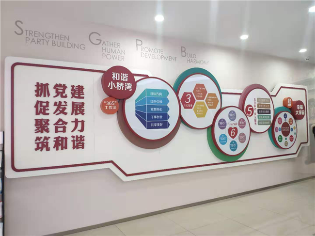 pc电子麻将胡了-(中国游)有限公司