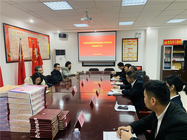 pc电子麻将胡了-(中国游)有限公司