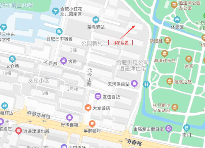pc电子麻将胡了-(中国游)有限公司