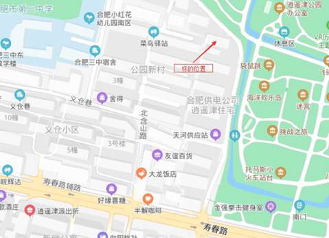 pc电子麻将胡了-(中国游)有限公司