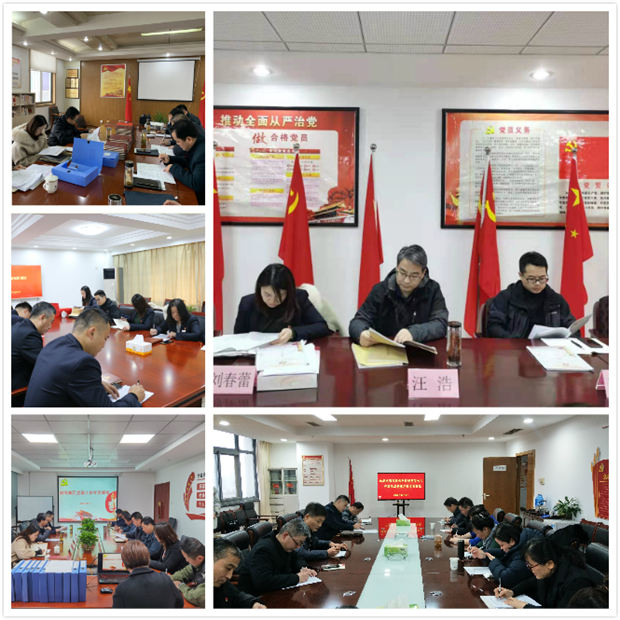 pc电子麻将胡了-(中国游)有限公司