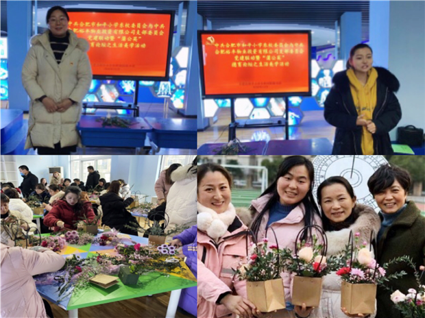 pc电子麻将胡了-(中国游)有限公司