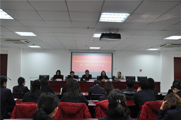 pc电子麻将胡了-(中国游)有限公司