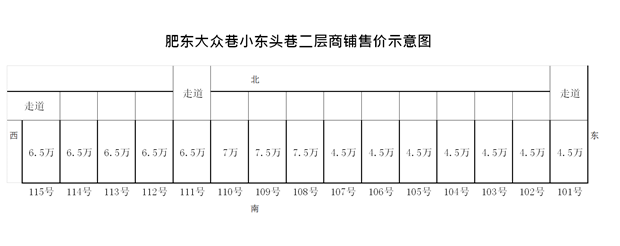 pc电子麻将胡了-(中国游)有限公司