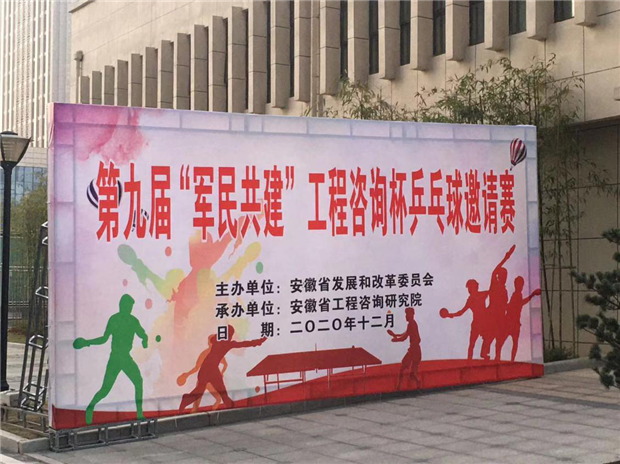 pc电子麻将胡了-(中国游)有限公司