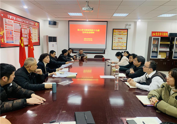 pc电子麻将胡了-(中国游)有限公司