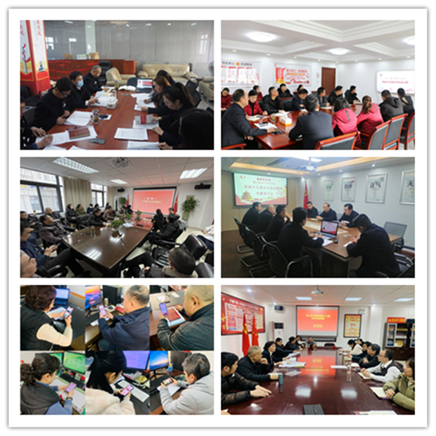 pc电子麻将胡了-(中国游)有限公司