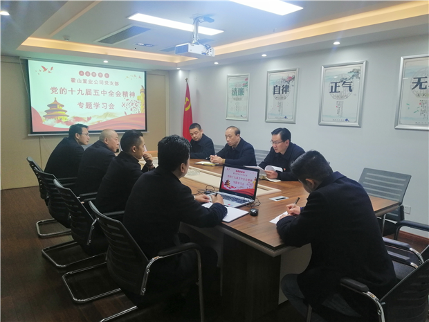 pc电子麻将胡了-(中国游)有限公司