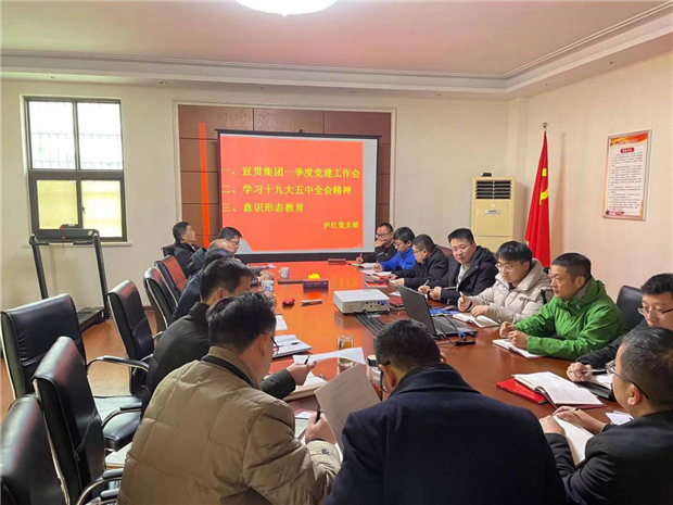 pc电子麻将胡了-(中国游)有限公司