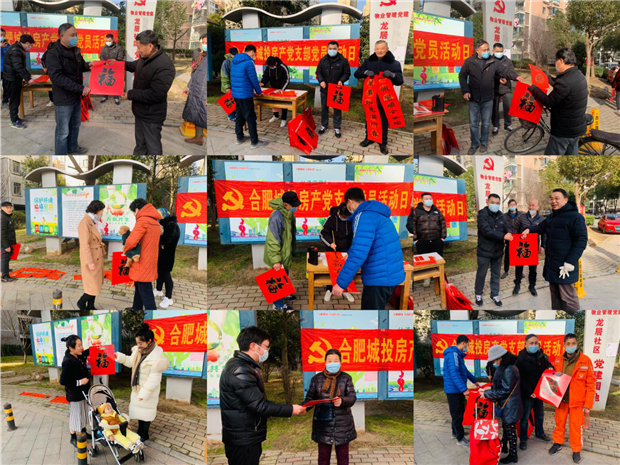 pc电子麻将胡了-(中国游)有限公司