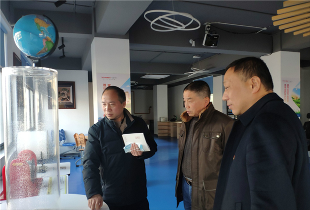 pc电子麻将胡了-(中国游)有限公司