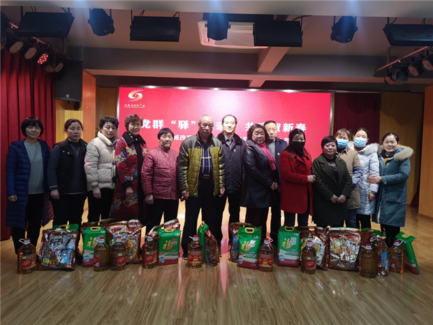 pc电子麻将胡了-(中国游)有限公司