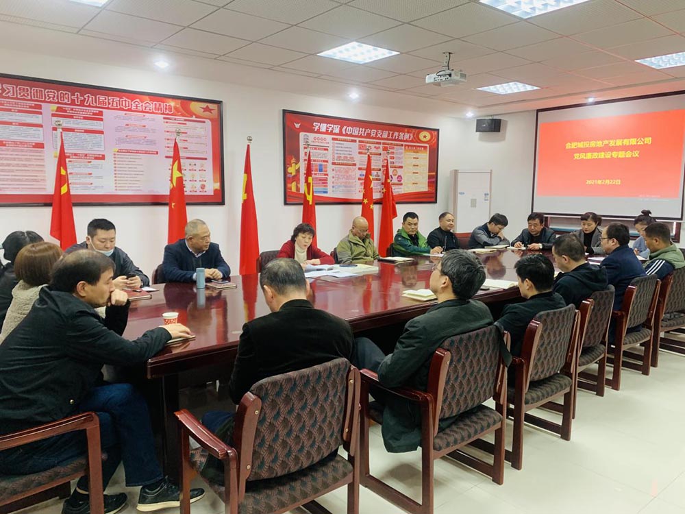 pc电子麻将胡了-(中国游)有限公司