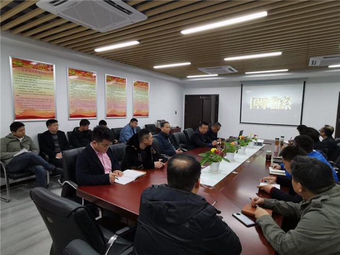 pc电子麻将胡了-(中国游)有限公司