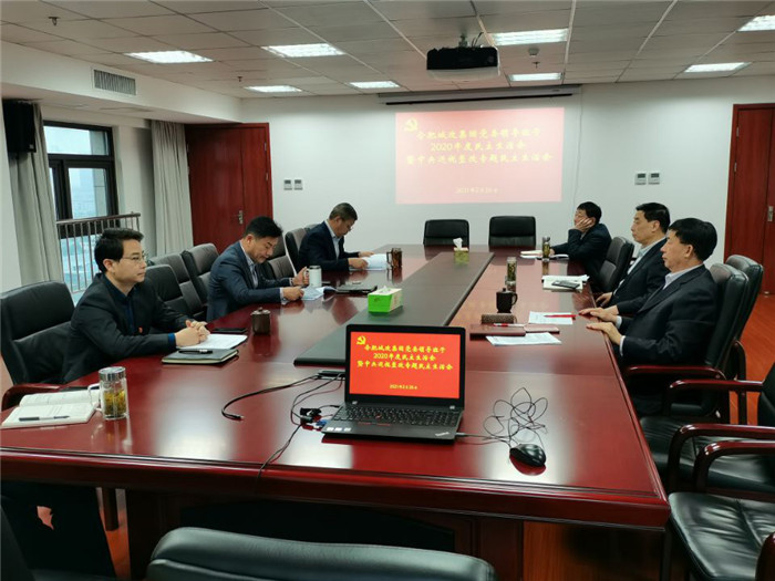 pc电子麻将胡了-(中国游)有限公司