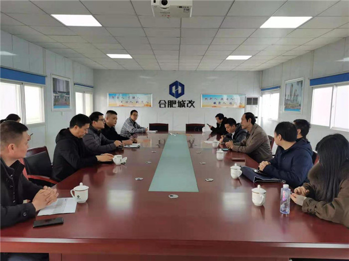 pc电子麻将胡了-(中国游)有限公司