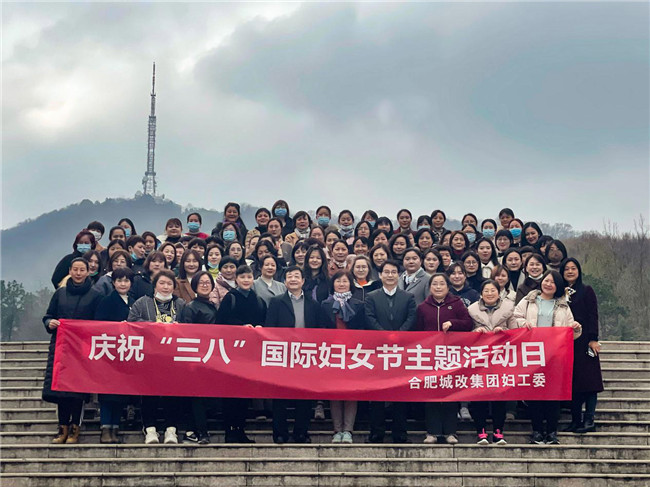 pc电子麻将胡了-(中国游)有限公司